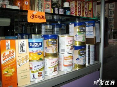 香港奶粉荒最新进展：美赞臣假货出现