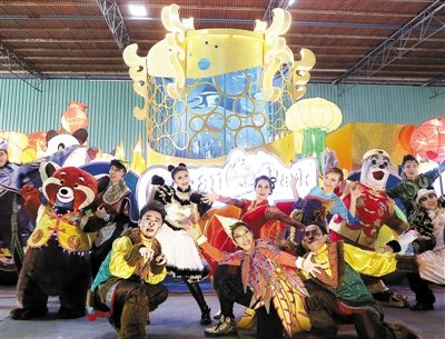 香港新春花车巡游预览