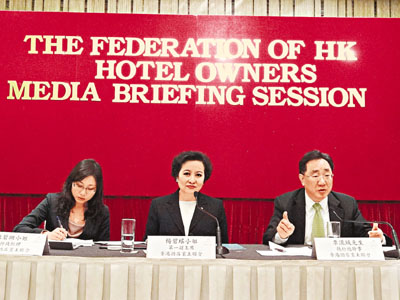 香港酒店新春遇冷 订房率不足七成