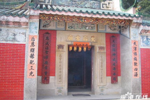 2013香港元朗天后诞庆典活动