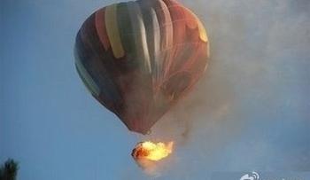 埃及热气球爆炸事故6名香港遇难者遗体已被确认