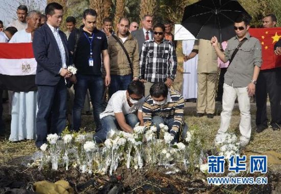 埃及热气球事故10名遇难香港者家属举行拜祭(图)