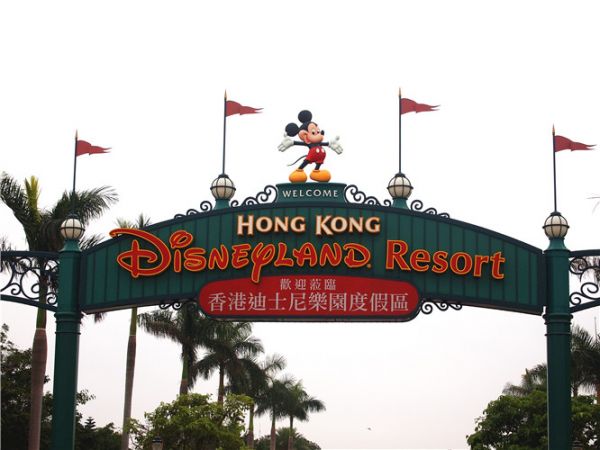 5天4晚自由行攻略 （迪士尼+澳门+香港市区）