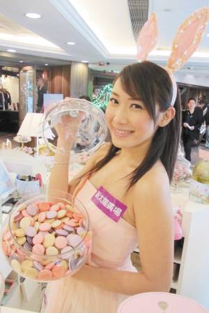 香港新太阳广场3月“法式甜蜜复活节”优惠活动