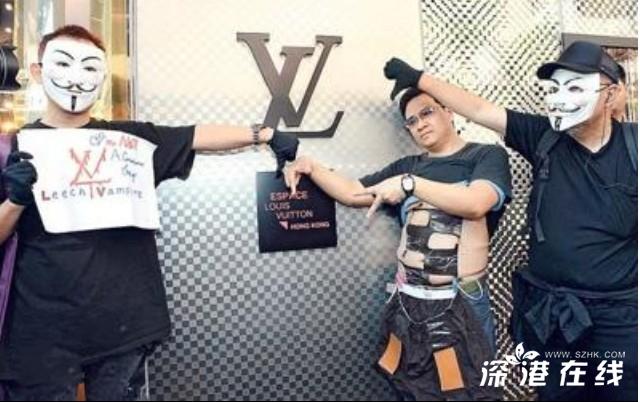 香港LV发信勒索案引爆网民“千人围LV”抗议