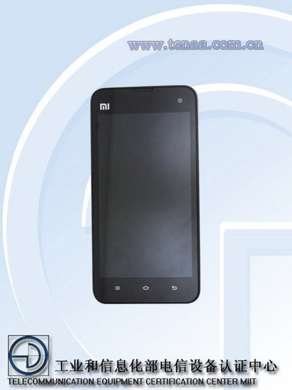 传小米2A将于4月9日发布 售价向1S青春版看齐