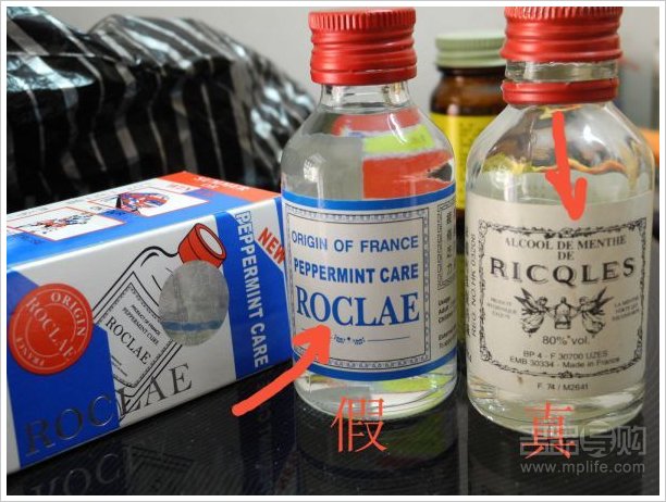 香港购物买药攻略 哪里买？买什么？