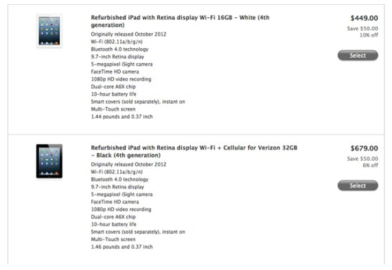 苹果官方翻新iPad 4/mini开卖 售价最低约2400元
