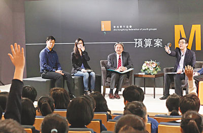 香港财政司长曾俊华:香港临老龄化必须未雨绸缪