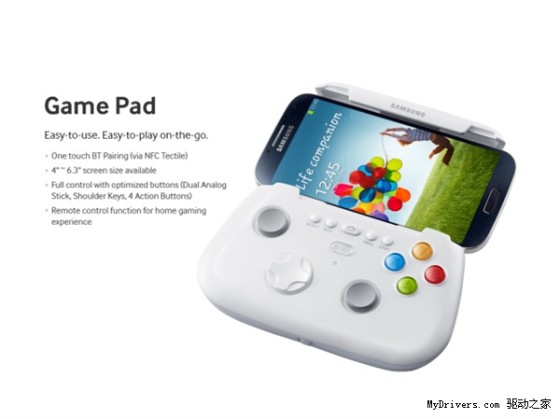 真够大 三星自曝Galaxy Note 3屏幕尺寸