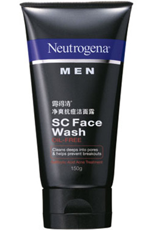 香港购物推荐：温和不伤肌肤 男士洁面品hold住面子