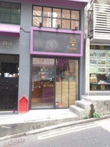 香港美食节目报道中环创意泡芙