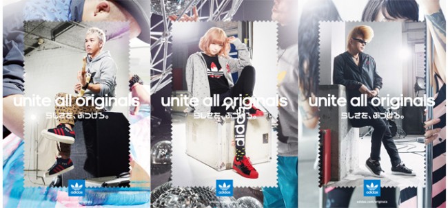 香港时尚：adidas originals携手日本三个元气歌手推出联名鞋款