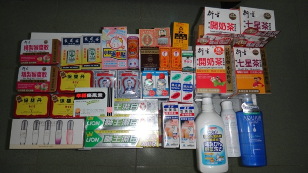 第一次和老婆去澳门血拼