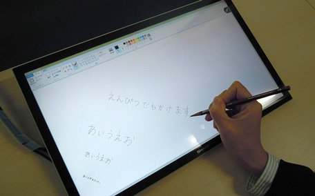 传iPhone 5S将采用夏普新款屏幕 灵敏度高8倍