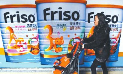 香港新闻：美素佳儿推奶粉订购APP智能手机程式