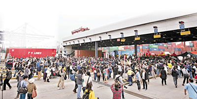 香港新闻：高院颁禁制令 煞停码头搞事