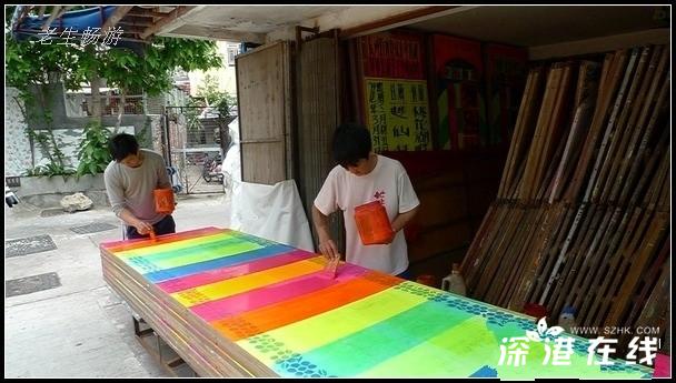 感受香港渔民文化必知洪圣宝诞庆典活动