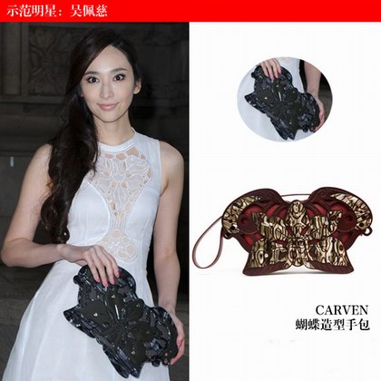 范冰冰吴佩慈 最爱古怪抢镜包包