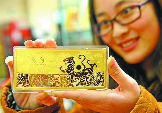 金价大跌去香港买黄金 金条4天卖一吨