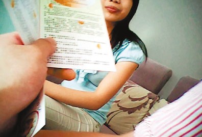 一内地孕妇涉在港假结婚并生子被判入狱12个月