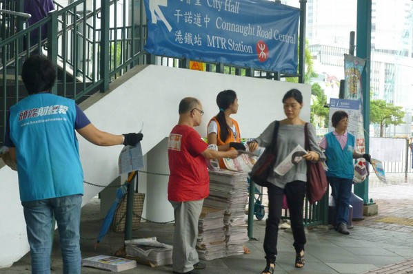香港大屿山 虔诚的祈福