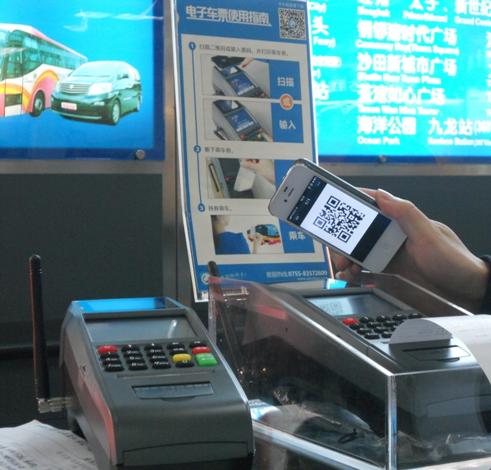 香港旅游跨境巴士二维码电子票受追捧