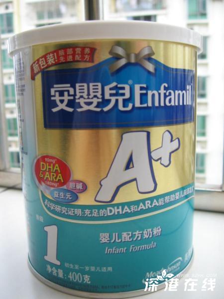 “五一”美素佳儿、美赞臣各段位香港奶粉优惠报价