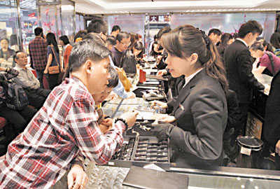 五一黄金周：香港金铺独俏名店冷