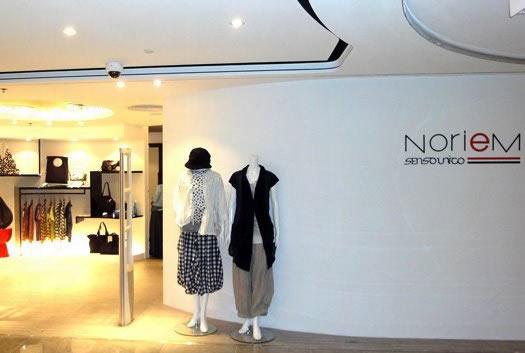 香港时尚：日系 NorieM sensounico 百德新街开分店