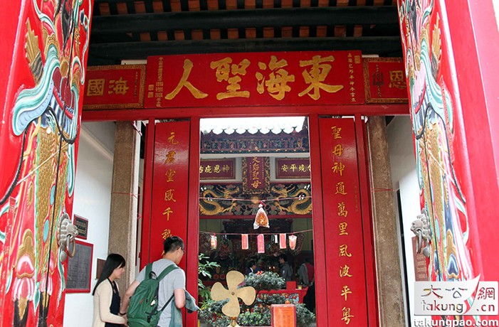 漫游香港赤柱天后庙（组图）