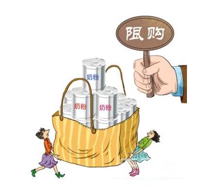 香港限购奶粉引发“滞销”尴尬