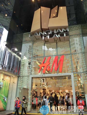 小编亲访香港H&M 报价实拍之女装(低至HKB49.9)