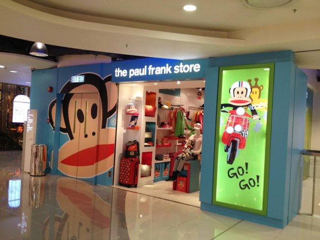 香港购物：全港首间paul frank concept store强势登陆