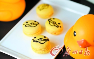 “童”乐融融度六一 香港看鸭仔逛迷离庄园