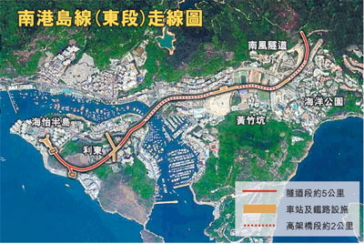 港铁南港岛线「叠积木」 工程快3个月