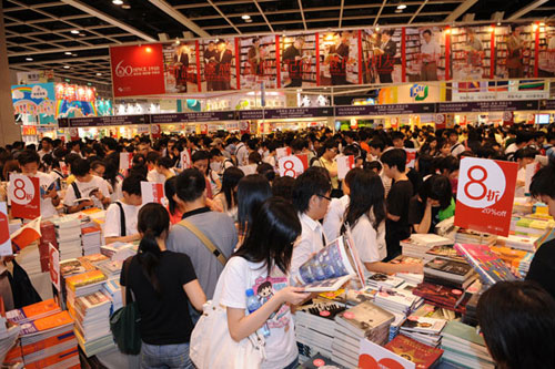 香港书展7月举办 王家卫席慕容赴港演讲