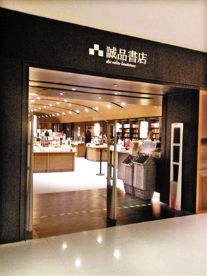 寻香港书店 细嗅丝丝书香气