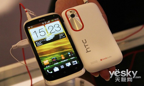 每周香港手机报价 HTC Desire V双卡智能机