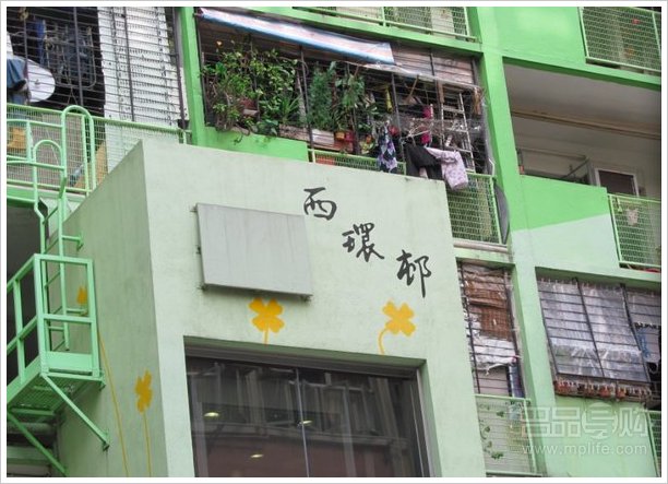 香港自由行攻略：TVB剧集经典地+五月天演唱会（下）