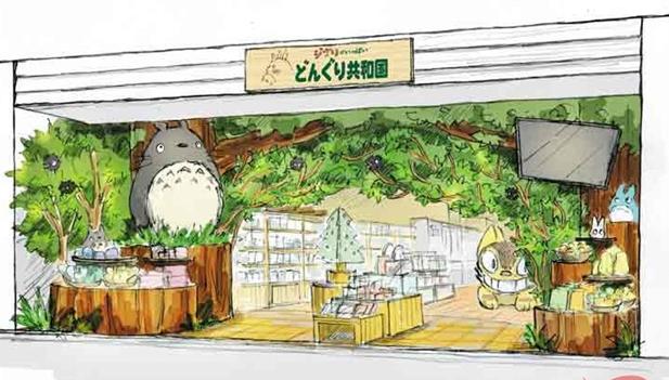 香港自由行：宫崎骏「龙猫」经典场面及STUDIO GHIBLI电影展览