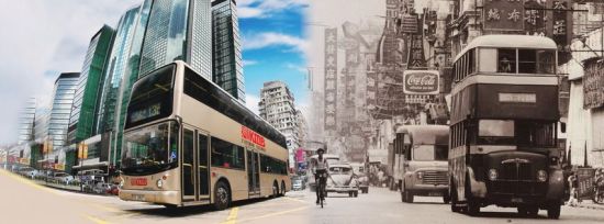 那些年 我们一起坐的香港巴士