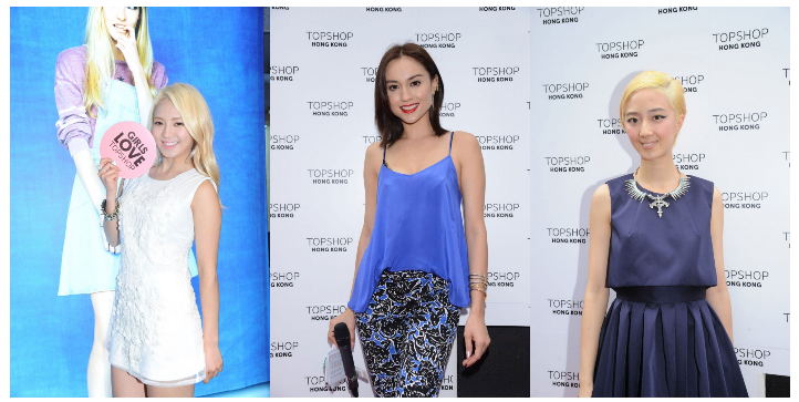 香港TOPSHOP旗舰店开幕实拍&优惠活动