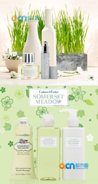 香港上水广场最新瑰珀翠清新优雅的[绿野鲜踪]特惠$1800