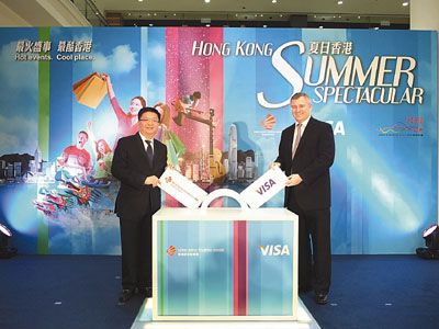 香港黄金厕所图片