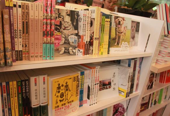 中华书局营造慢读空间