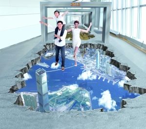 香港天际100七月推出3D暑期乐园