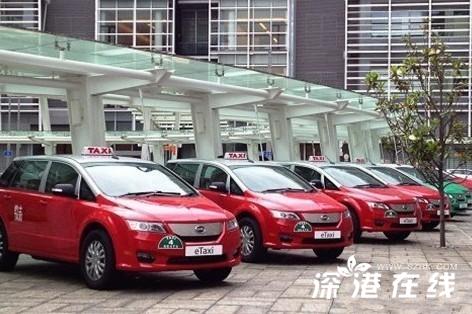 比亚迪电动的士香港发生充电爆炸事故 暂不影响运营