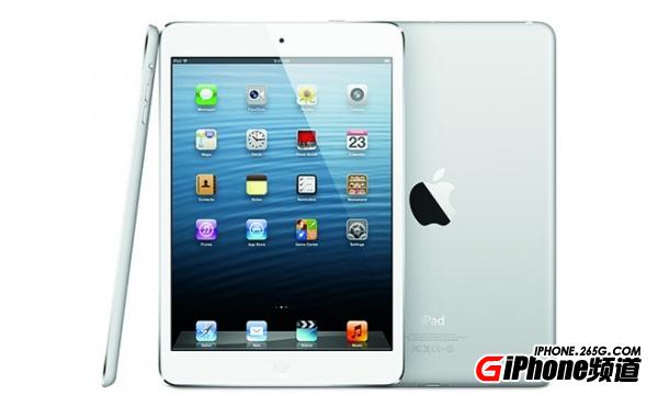 苹果iPad mini2或采用A7处理器2014年初上市