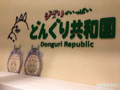 走近龙猫共和国 香港吉卜力主题店萌物全搜罗